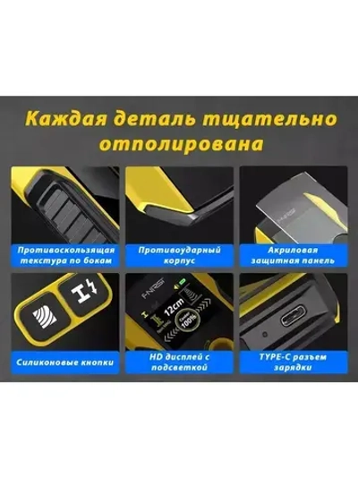 Скрытая проводка и металлодетектор FNIRSI WD-02,Портативный цифровой индикатор проводки,Локатор ,Высокоточная несущая стена трубы, поддержка переключения Русский-черный