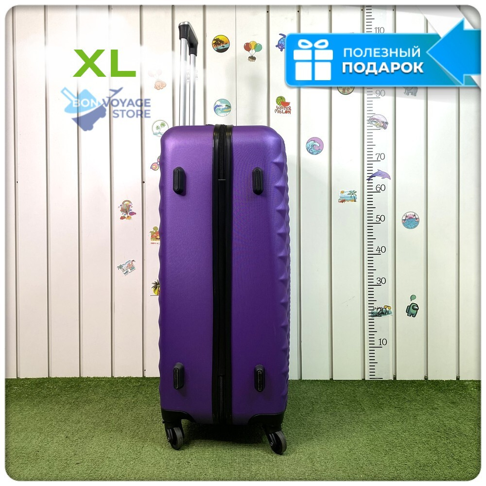 Большой чемодан L'Case Phatthaya, фиолетовый
