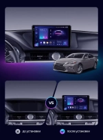 Магнитола Lexus ES200, ES250, ES300h, ES350 2012-2018 (джойстик-мышь) - Teyes CC4-PRO монитор 9.5" 2K QLED на Android 13, Snapdragon 778G, AI, CarPlay, DSP, 4G SIM-слот