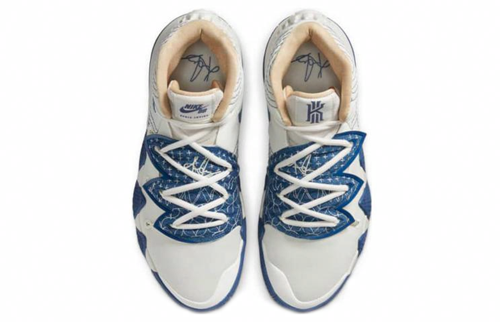 Кроссовки Nike Kybrid S2 "Sashiko"
