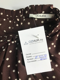 Блузка Calista в модный горошек, визуально 44 размер