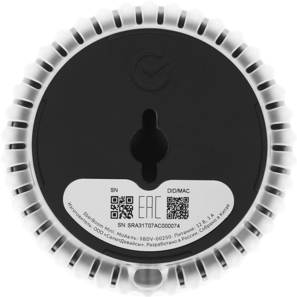 Умная колонка SBER Boom Mini 2 SBDV-00250A, 5Вт, с Салют, черный