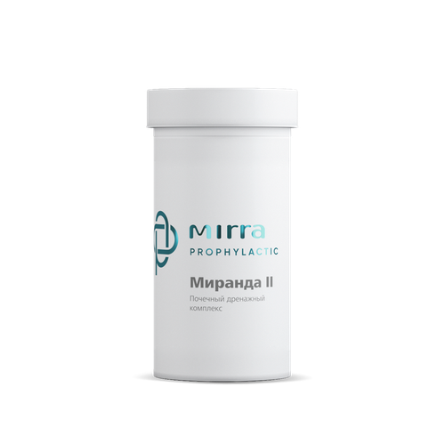 Миранда-2 40 таб