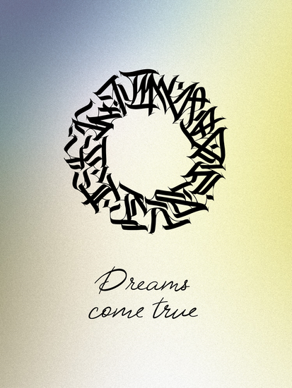 dreams come true pack