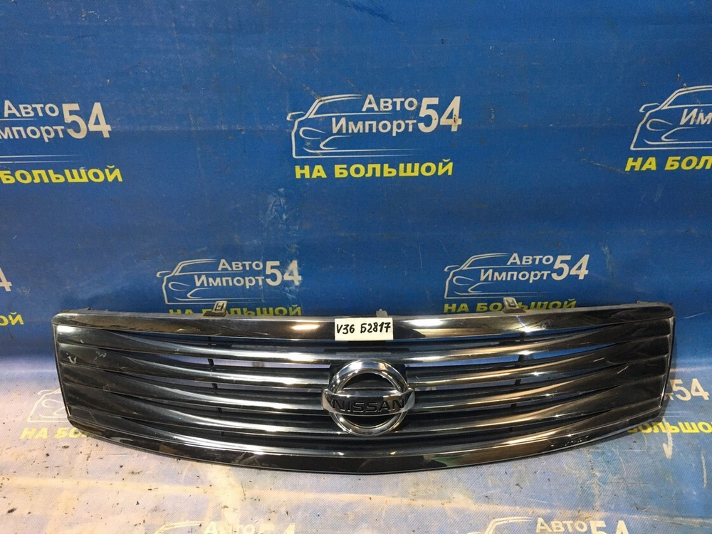 Решетка радиатора NISSAN SKYLINE 2006-2009