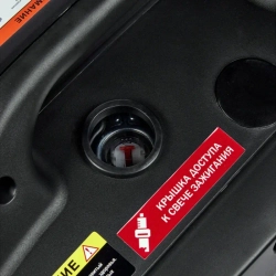 ELITECH GIS 2000RМ генератор бензиновый инверторный 204577