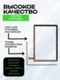 Тачскрин для Teclast P40HD Черный
