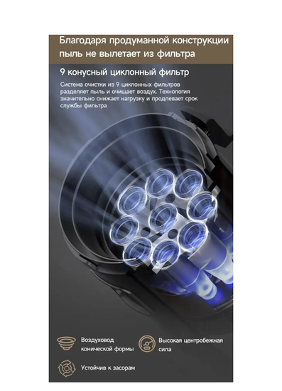 Ручной пылесос DEERMA DEM-T30W Station, 240Вт, серый/черный