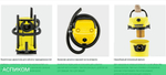 Пылесос Karcher WD 3 V-17/4/20 (1.628-127.0)