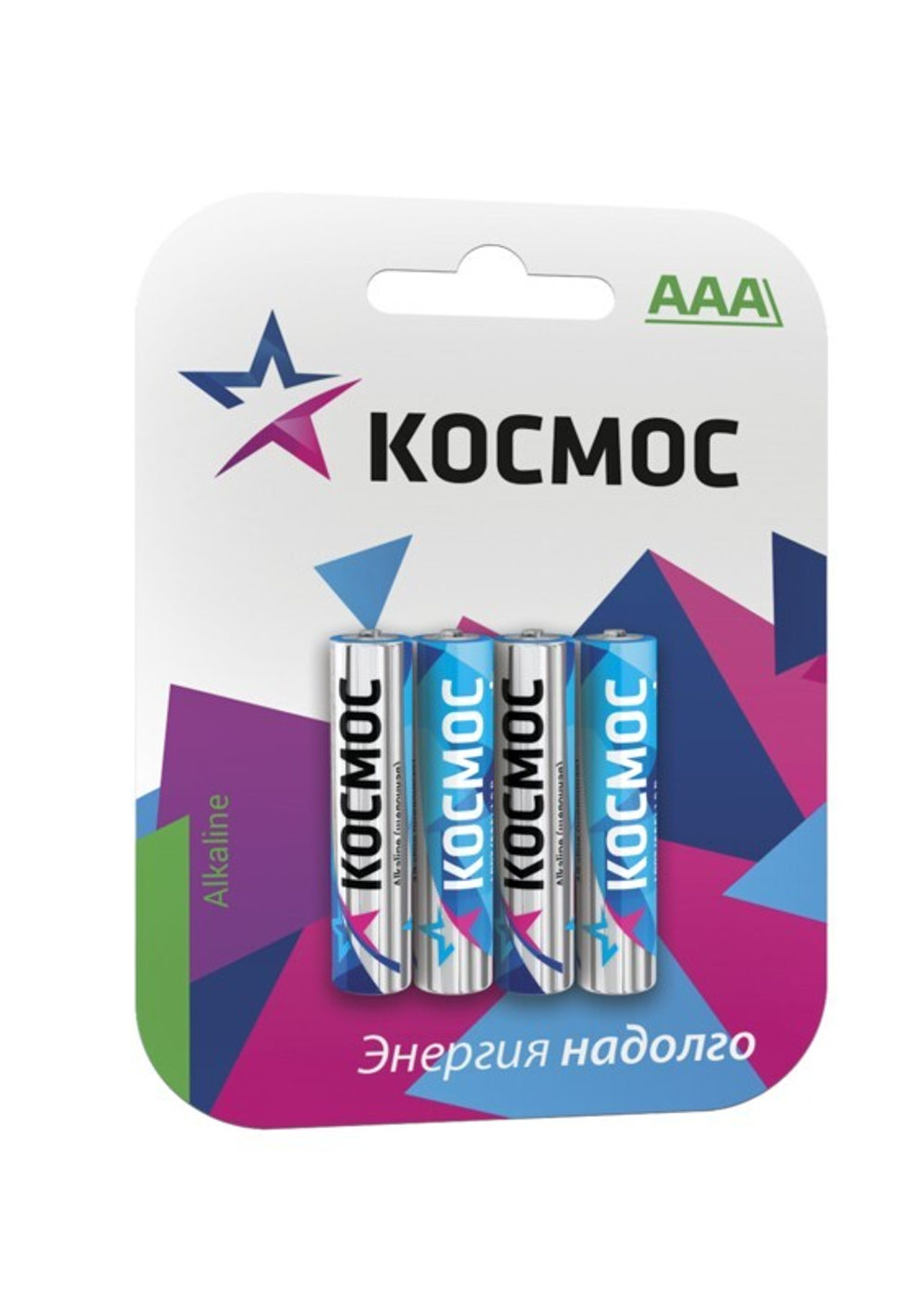 батарейка Космос LR03-4Bl Classic
