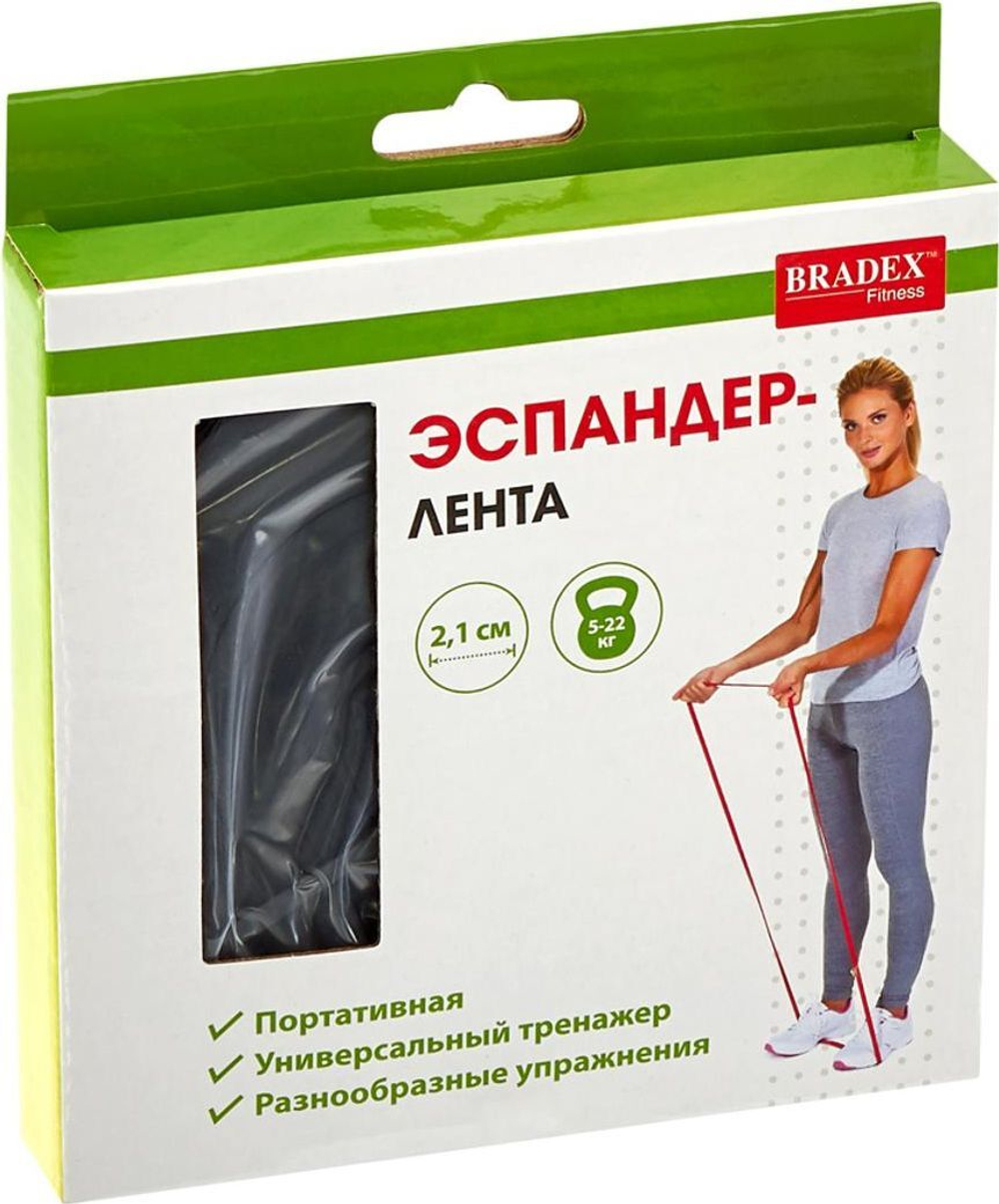 Эспандер-лента, ширина 2,1 см (5 - 22 кг.)
