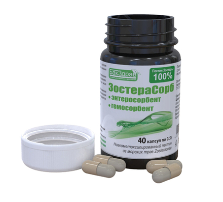 Зостеросорб - природный энтеро- и гемосорбент, 40 капсул (22 б)