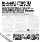 Osipov State Russian Folk Orchestra / Balalaika Favorites (LP)
