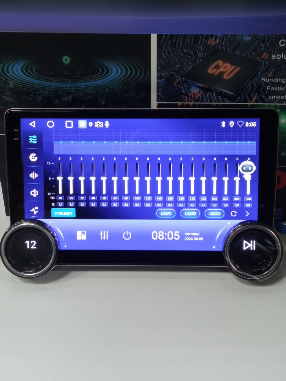 Автомагнитола 2DIN QLED DSP10" Android 4+64GB BOS-MINI A11