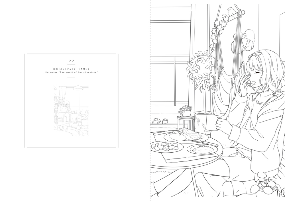 Girls Room. Coloring book