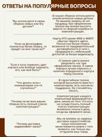 Игровой компьютер (системный блок) Intel Core i5-13400F/ RTX4060Ti/ 32GB / SSD 1000ГБ /750W