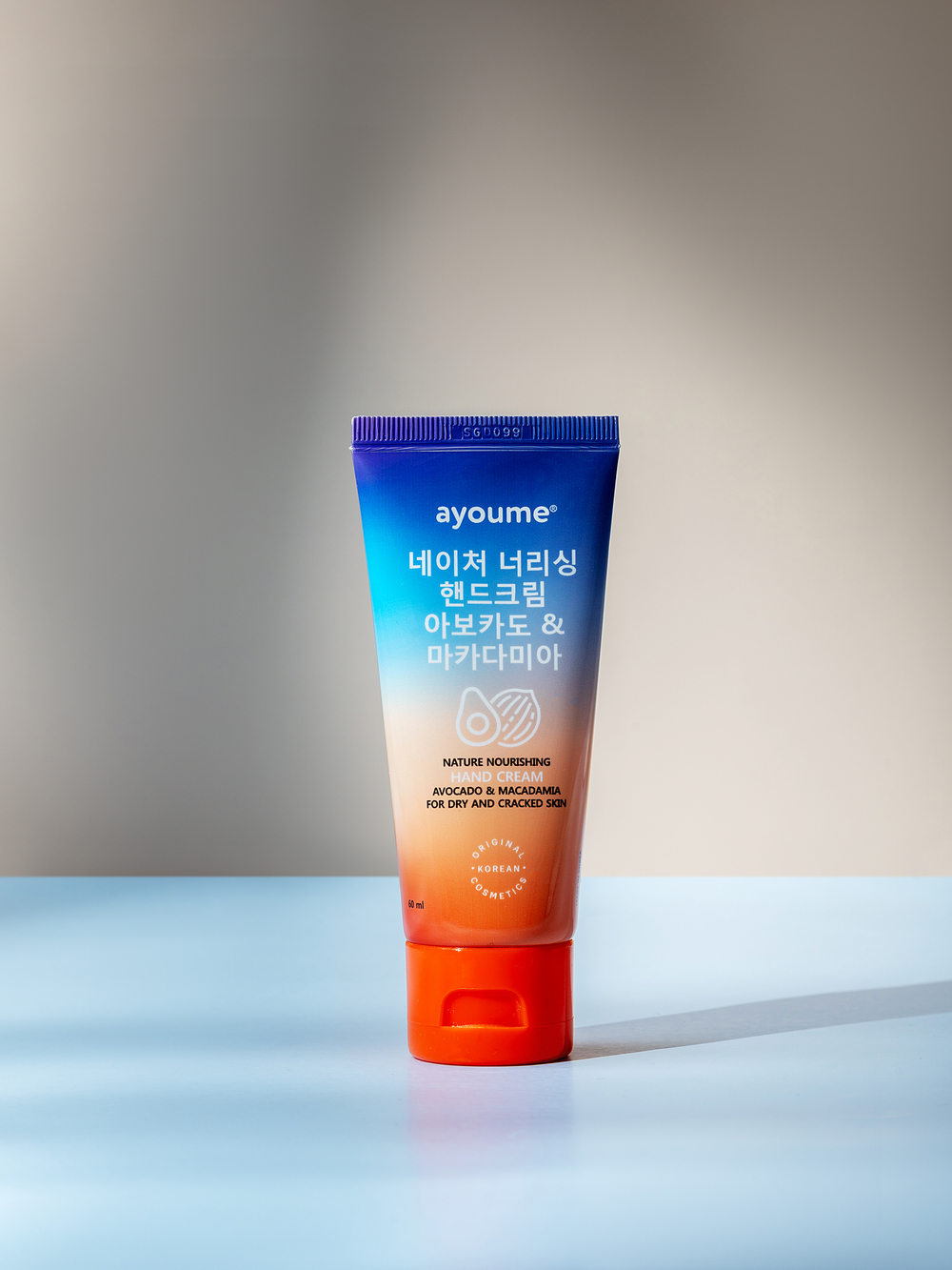 [Ayoume] Nourishing hand cream with avocado and macadamia for dry and cracked skin - Крем для рук питательный с маслом авокадо и макадамии, 60 мл