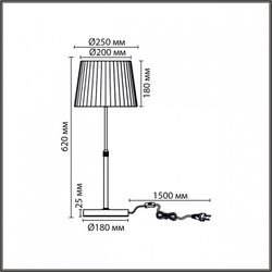 Настольная лампа декоративная Lumion MODERNI 8302/1T