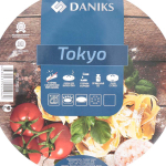 Набор посуды нерж, 6 пр, кастрюли 1.9,2.9,4.75 л, индукц, Daniks, Токио, SD-A87-6