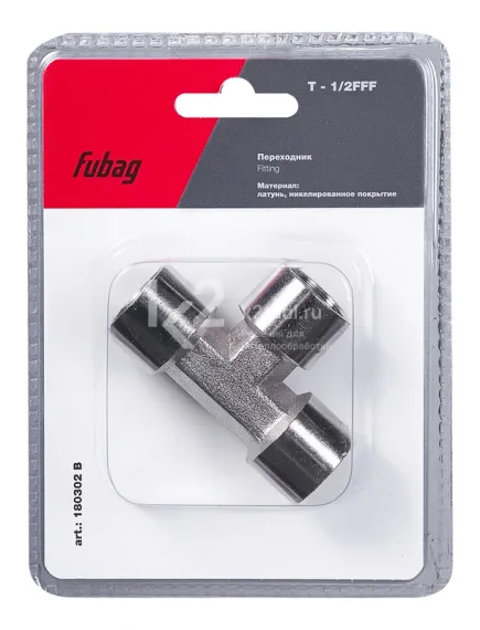 Переходник Fubag T 1/2"FFF в блистере