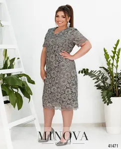 Платье 159-серый Minova