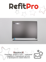 Крышка матрицы для ноутбука Lenovo Yoga C930-13IKB темно серая (5CB0S72605), оригинал