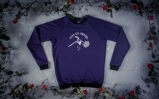 Свитшот HOOK Роза Фиолетовый