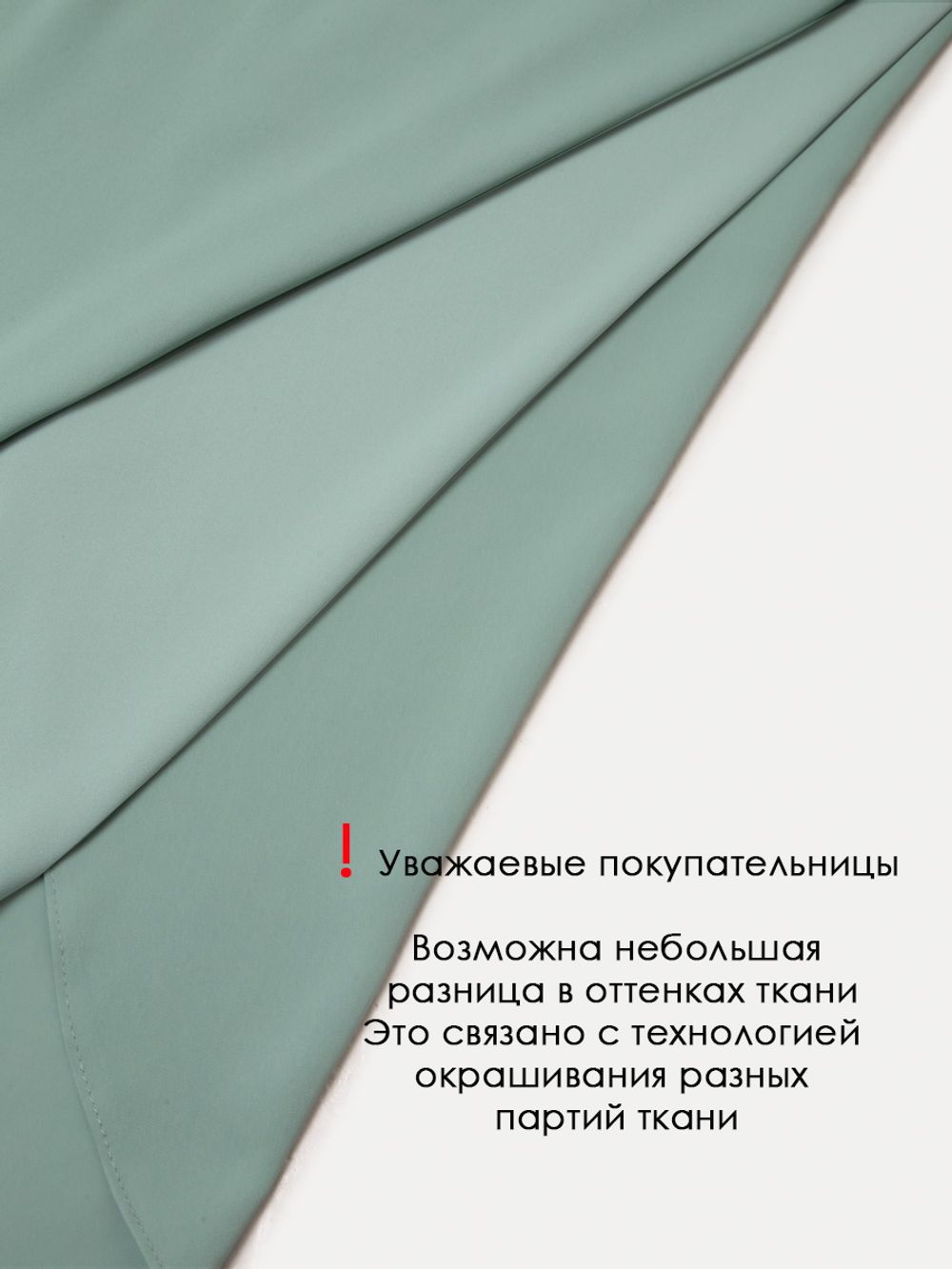 Платье Танго вдвоем (оливка) П15200-1М LT Collection