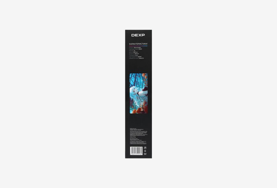 DEXP Blue Garden_0426709110047