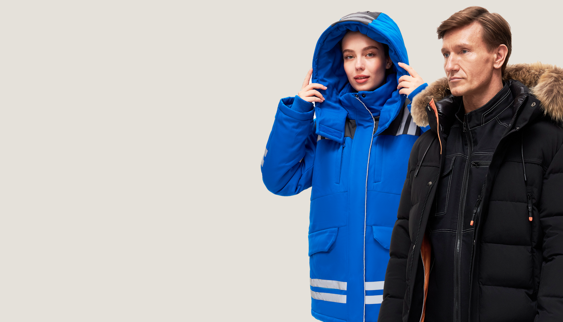 Спецодежда для любых
задач и профессий