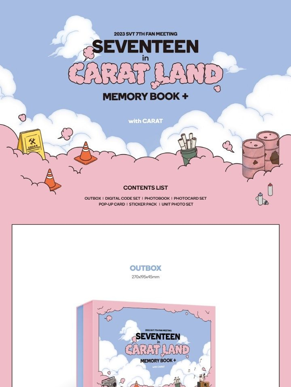 Альбом SEVENTEEN - SEVENTEEN IN CARAT LAND 2023 SVT 7th Fan Meeting Memory Book + Digital Code