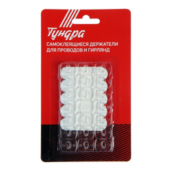 Держатель самоклеящийся для проводов и гирлянд ТУНДРА krep, 14×18 мм, многоразовые, 20 шт.