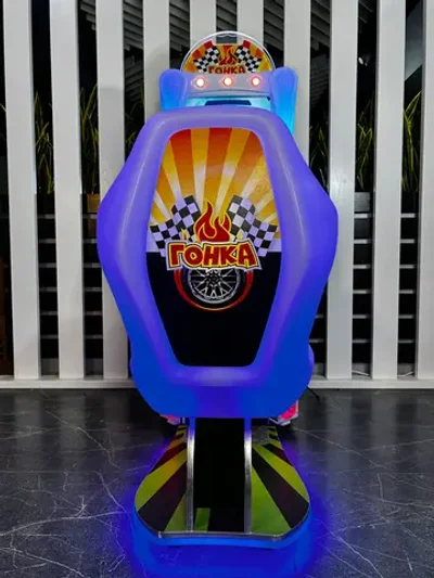 Детский автомат с видеоиграми «Автогонка»