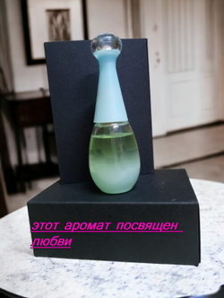 СвеТLана Mr. Newl C&M013-04 Наливная парфюмерия 20 мл