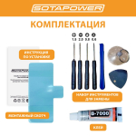 Аккумулятор для iPhone 7 увеличенной ёмкости 2300 mAh / батарея айфон 7 / SOTAPOWER / с набором инструментов