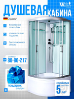 Душевая кабина WeltWasser без силикона (80х80) прозрачное стекло, поддон низкий, крыша