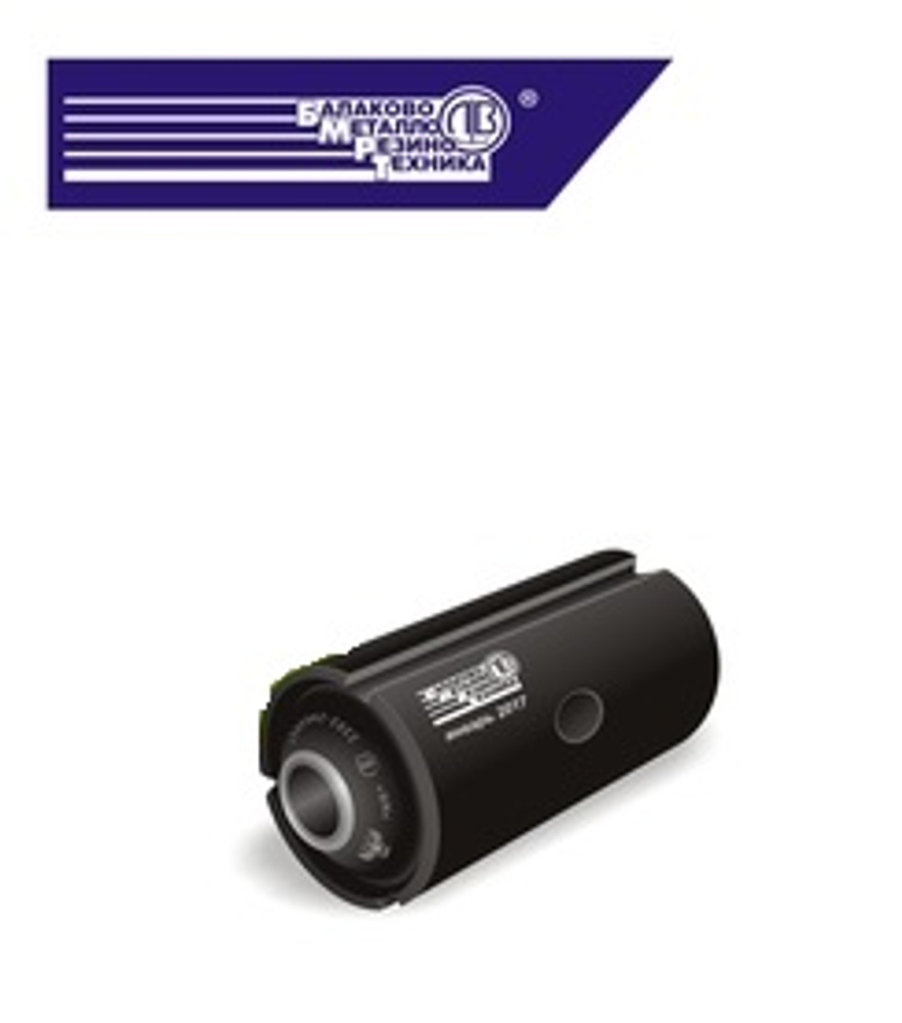 Сайлентблок рессоры ГАЗ 3302-2902027 БМРТ (без уп) резинометаллический шт 20228