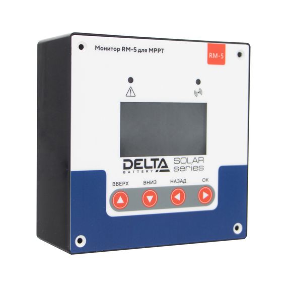 Монитор DELTA RM-5 для MPPT контроллеров, фото №777178422