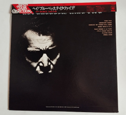 Винтажная виниловая пластинка LP The Dave Brubeck Quartet Hey Brubeck, Take Five (Japan 1977) (Obi)