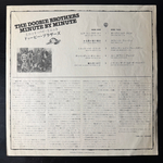 The Doobie Brothers ‎– Minute By Minute (Япония 1978г.) Т