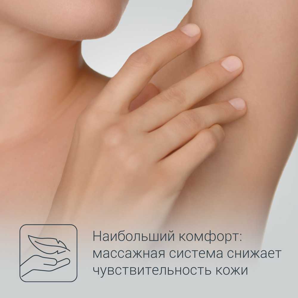Эпилятор Rowenta Easy Touch EP1115F1