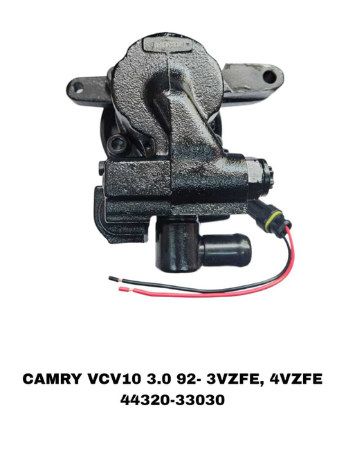 Насос Гура CAMRY VCV10.3VZFE.3.0.92- 3VZFE, 4VZFE