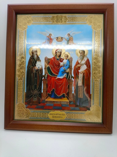 Образ пресвятой Богородицы " Экономисса