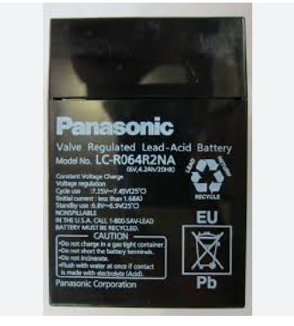 Аккумулятор Panasonic LC-R064R2NA