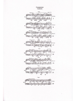 Вальсы Т. 2. Ред. К.Микули