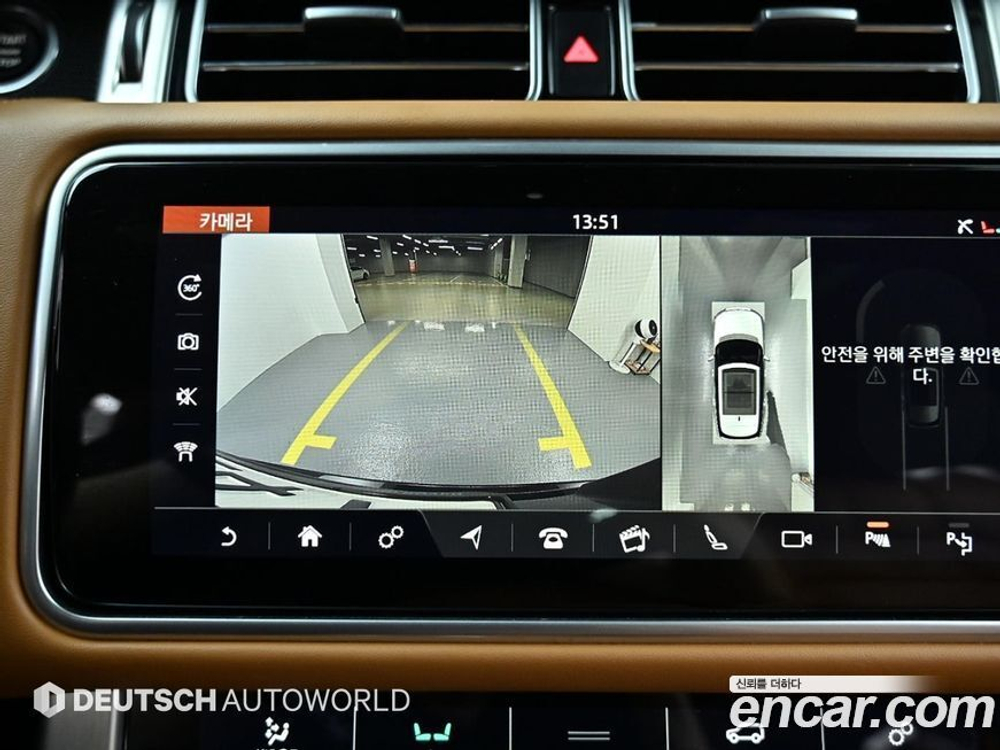 Land Rover Range Rover 4 Generation 4.4 SDV8 AB Дизель (01.2020)