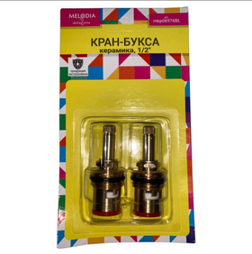 Кран-букса MELODIA керамика 1/2" 8*24 под крест (поворот 90град.) 2 шт/уп MKP06976BL
