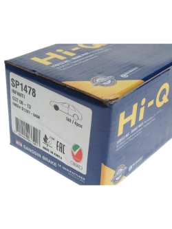 Колодки тормозные INFINITI EX35 (08-) передние (4шт.) SANGSIN