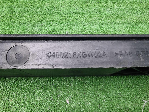 Телевизор Haval Jolion (2021-н.в.)