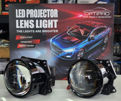 Optipro Biled KS-01 3,0" 6000K 12V 45W